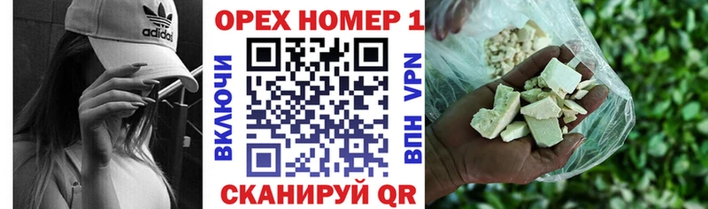 КОКАИН Fish Scale  наркотики  Змеиногорск 