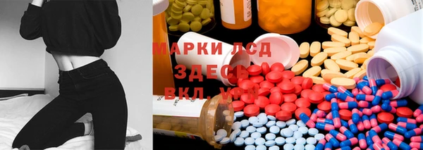 меф VHQ Нея