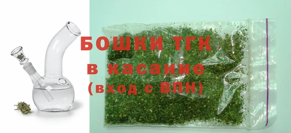 apvp Надым