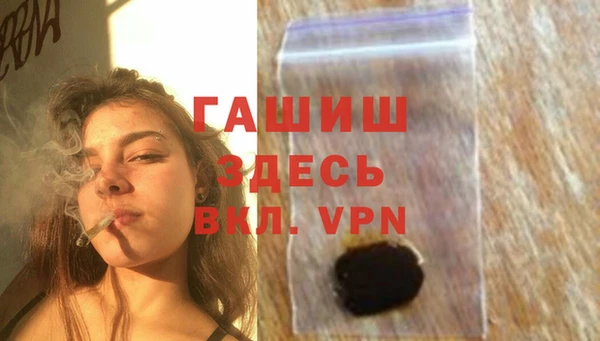 стаф Наволоки