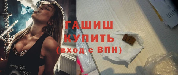 кокаин колумбия Нефтегорск