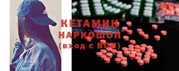 меф VHQ Нея