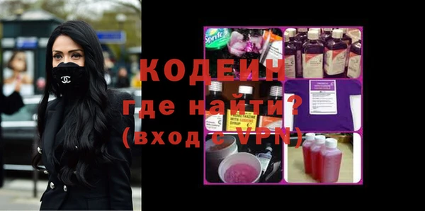 экстази Навашино
