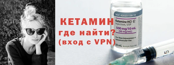 apvp Надым