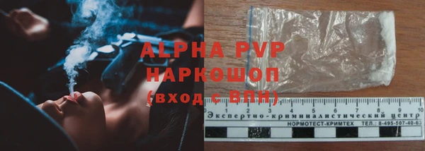 экстази Навашино