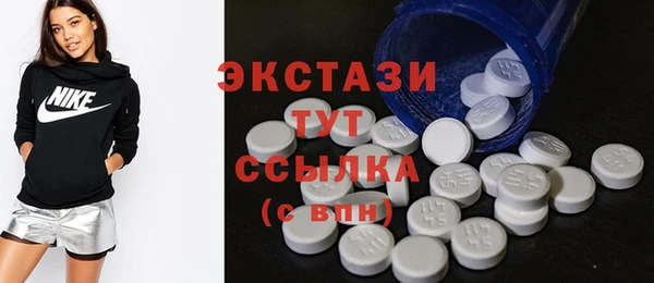 стаф Наволоки
