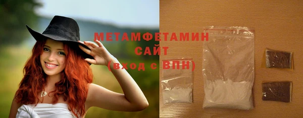 apvp Надым