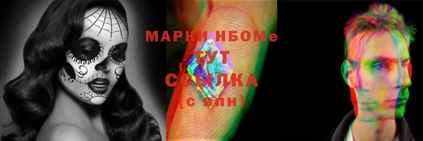 меф VHQ Нея