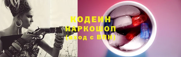 apvp Надым