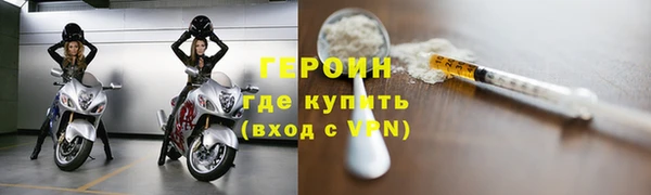 apvp Надым