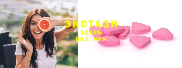apvp Надым