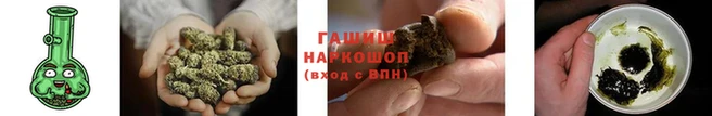 экстази Навашино