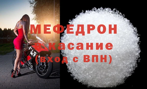 apvp Надым