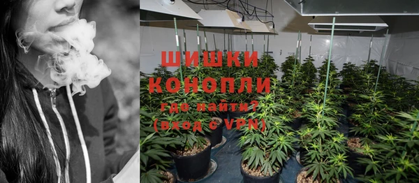 стаф Наволоки