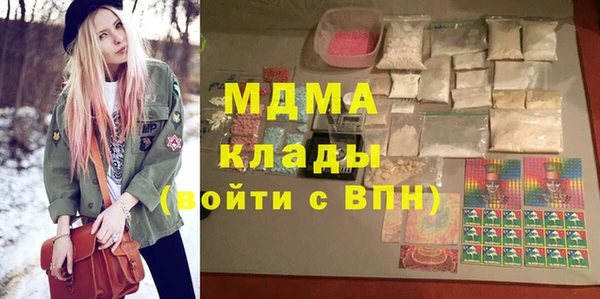 амф Болхов