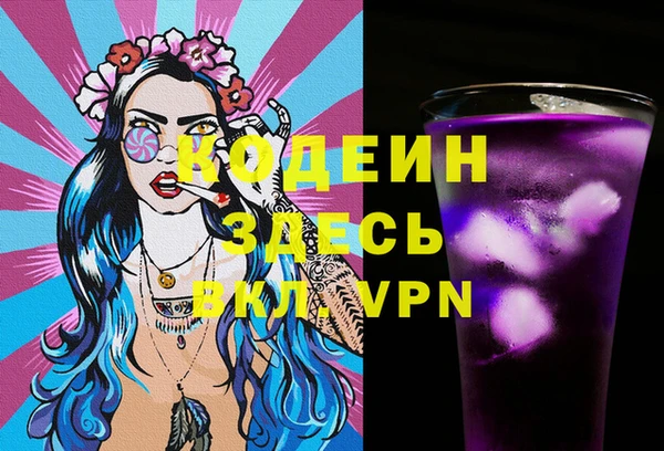 apvp Надым