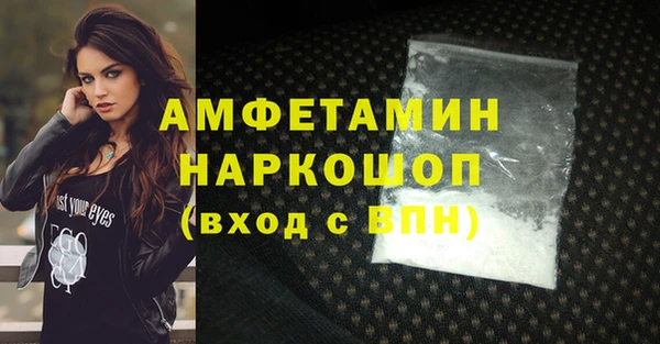 стаф Наволоки