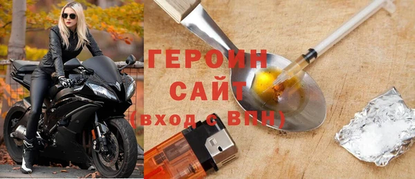 mix Болотное