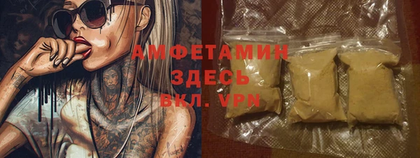 apvp Надым