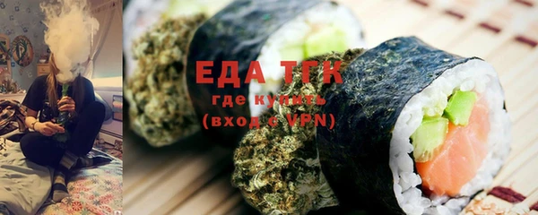 apvp Надым