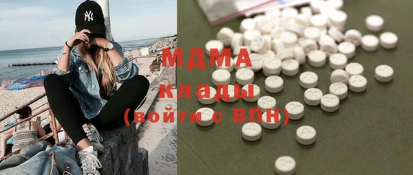 меф VHQ Нея