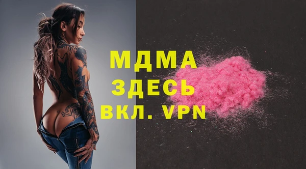 меф VHQ Нея